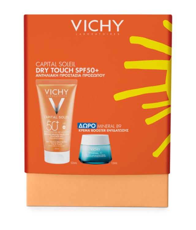 Vichy Promo Pack Capital Soleil Dry Touch SPF50+ Αντηλιακή Κρέμα Προσώπου για Ματ Αποτέλεσμα 50ml με ΔΩΡΟ Mineral 89 Κρέμα Booster Ενυδάτωσης 15ml