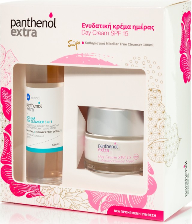 PANTHENOL Extra Day Cream SPF15 Ενυδατική Κρέμα Ημέρας SPF15 - 50ml & ΔΩΡΟ Panthenol Extra Micellar True Cleanser 3 in 1 - 100ml