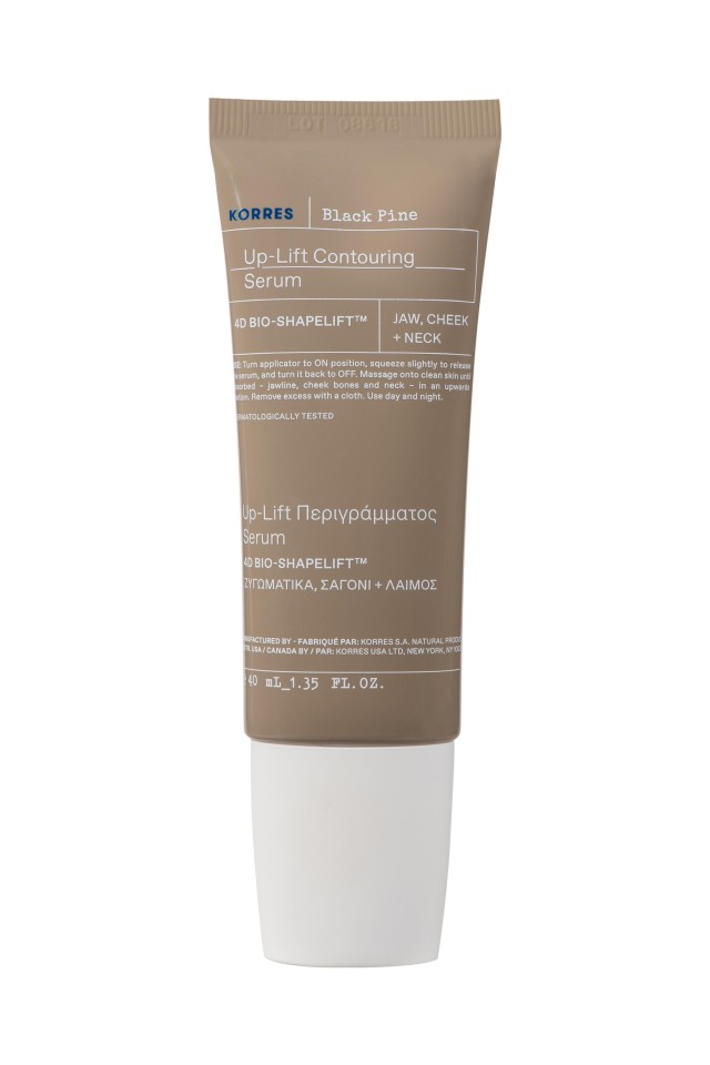 Korres Μαύρη Πεύκη Up Lift Serum Περιγράμματος 40ml