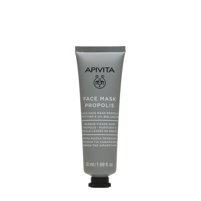 Apivita Face Mask Propolis Μαύρη Μάσκα Προσώπου Με Πρόπολη Για Καθαρισμό Και Ρύθμιση Της Λιπαρότητας 50ml