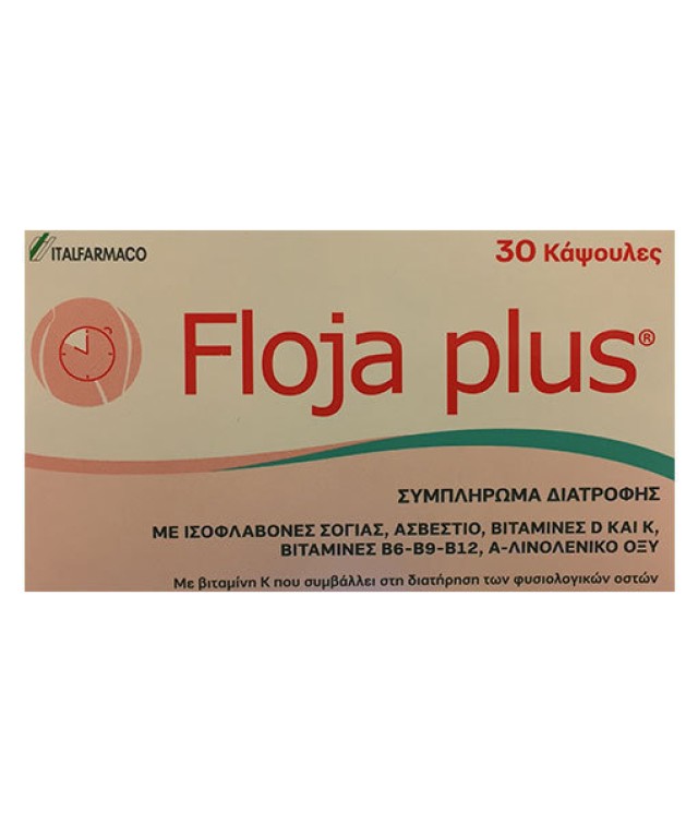 Floja Plus Συμπλήρωμα Διατροφής για την Αντιμετώπιση των Συμπτωμάτων της Εμμηνόπαυσης, 30 caps