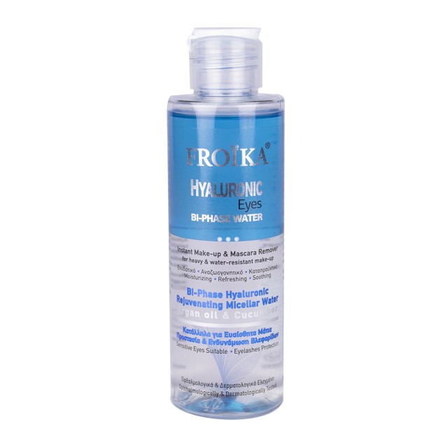 Froika Hyaluronic Moist Bi-phase Eyes 150ml