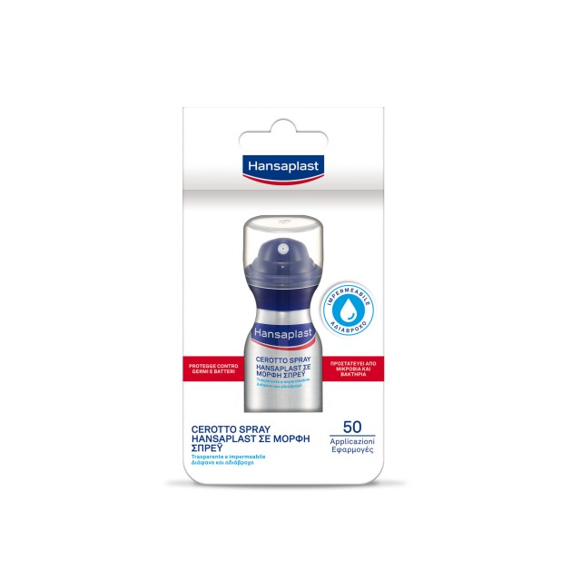 Hansaplast Cerotto Spray 32.5ml