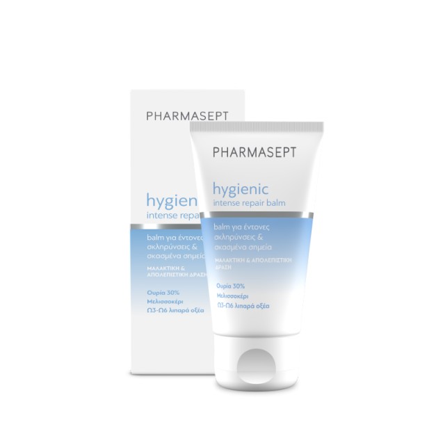 Pharmasept Hygienic Intense Repair Balm 50ml