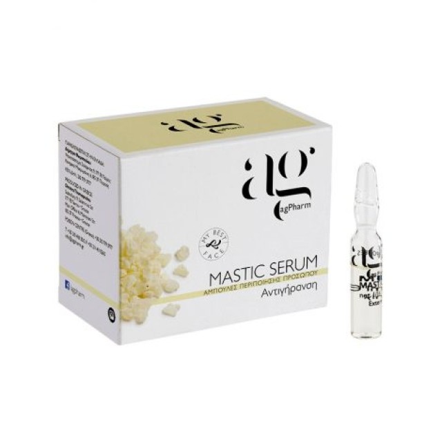 Ag Pharm Mastic Serum Ορός Προσώπου Για Ανάπλαση & Αντιγήρανση 1 Αμπουλα 2ml