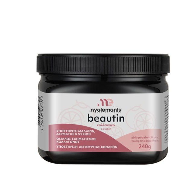 My Elements Beautin Collagen Pink Grapefruit Flavor Συμπλήρωμα Διατροφής με Υδρολυμένο Κολλαγόνο 240g