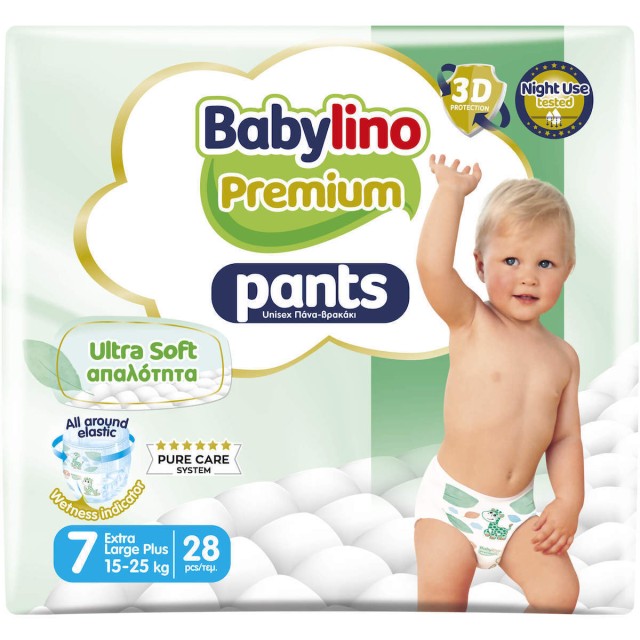 Babylino Πάνες Βρακάκι Premium Pants No. 7 για 15-25kg 28τμχ