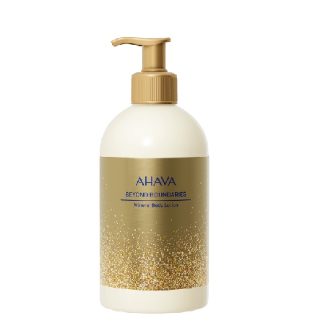 Ahava Mineral Body Lotion Ενυδατική Λοσιόν Σώματος 500ml