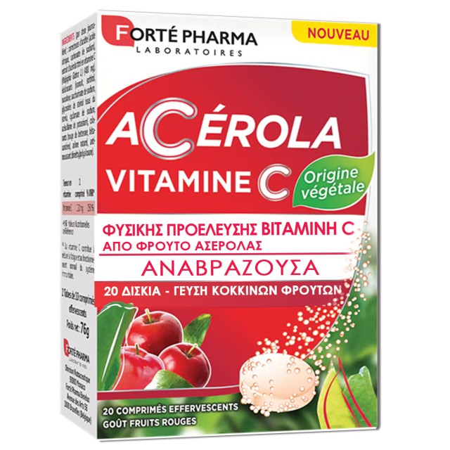 Forte Pharma Acerola Vitamin C 20 αναβράζοντα δισκία