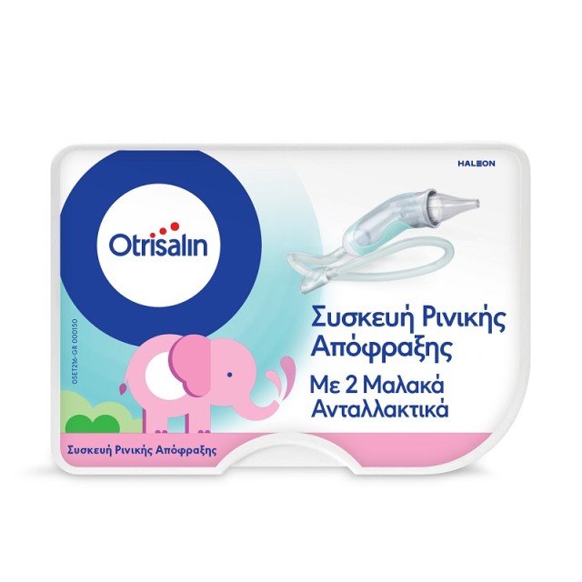 Otrisalin Nasal Aspirator Συσκευή Ρινικής Απόφραξης + 2 Εύκαμπτα Ανταλλακτικά