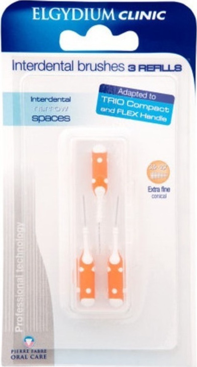 Elgydium Interdental Brushes 1.2mm 3τμχ