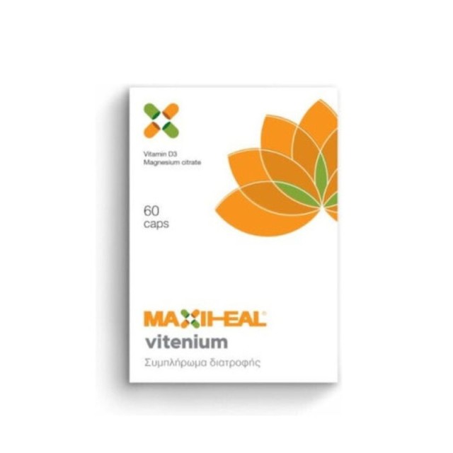 MaxiHeal Vitenium D3 2000+Magnesium Citrate 60 κάψουλες