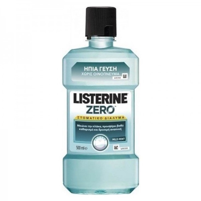 Listerine Cool Mint Στοματικό Διάλυμα με Ήπια Γεύση 500ml