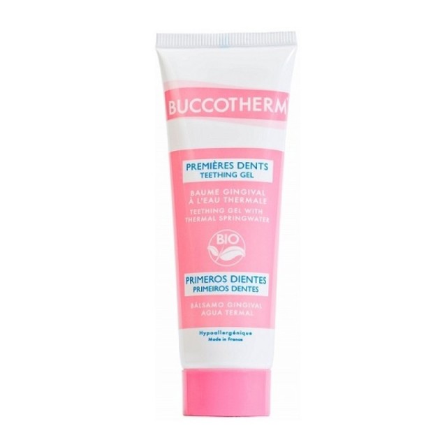 Buccotherm First Teeth Teething Gel  για Ανακούφιση Ούλων με Εκχύλισμα Χαμομηλιού & Αλθαίας 50ml