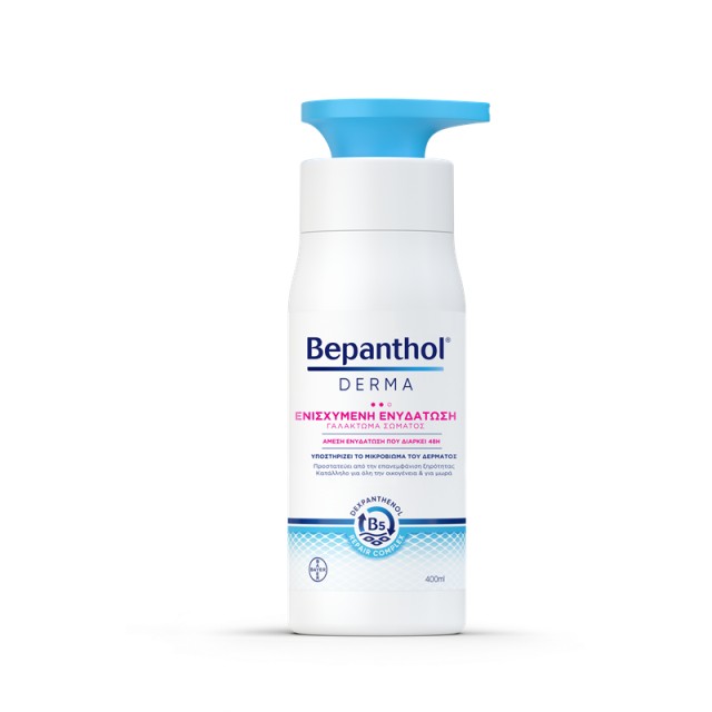 Bepanthol® Derma Γαλάκτωμα Σώματος Ενισχυμένης Ενυδάτωσης 400ml