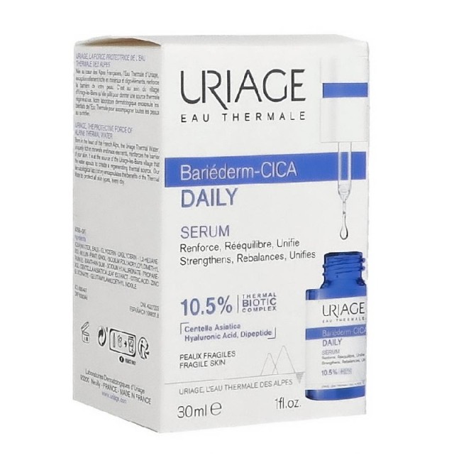 Uriage Bariederm Cica Daily Serum Ορός Προστασίας Και Επανόρθωσης 30ml