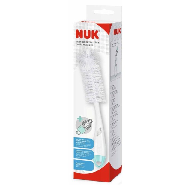 Nuk Bottle Brush 2 in 1 Βούρτσα Καθαρισμού Μπιμπερό Μπλέ 1τεμ. (10.256.505)