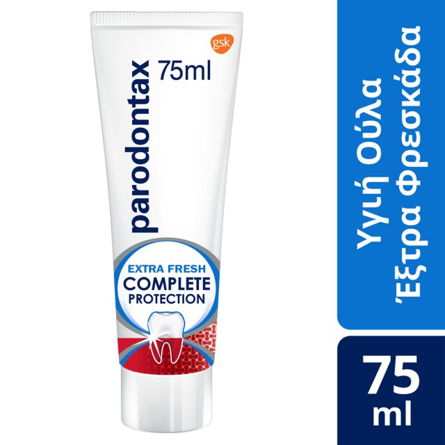 Parodontax Complete Protection Extra Fresh Οδοντόκρεμα για Ούλα που Αιμορραγούν 75ml