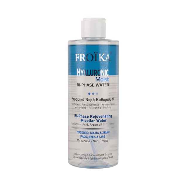 Froika Hyaluronic Moist Bi-phase Water 400ml