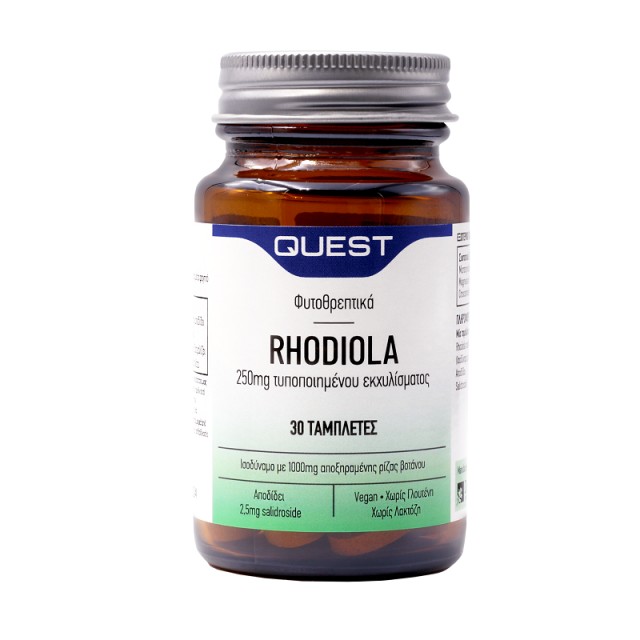 Quest Rhodiola Extract 250mg 30tabs