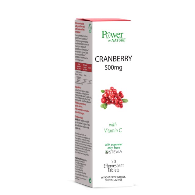 Power Of Nature Cranberry με Βιταμίνη C & Στέβια 20 αναβράζοντα δισκία