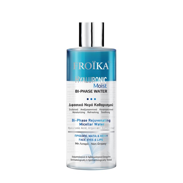 Froika Hyaluronic Moist Bi-phase Water 400ml