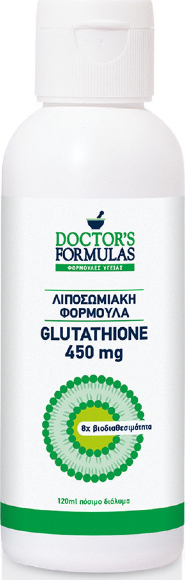 Doctors Formulas Glutathione Λιποσωμιακή Φόρμουλα 450mg 150ml