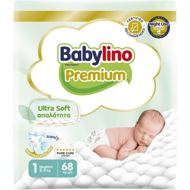 Babylino Πάνες με Αυτοκόλλητο Premium No. 1 για 2-5kg 68τμχ