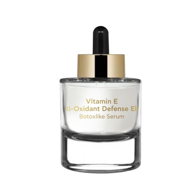 Power of Nature Inalia Vitamin E Anti-Oxidant Defence Elixir 30ml