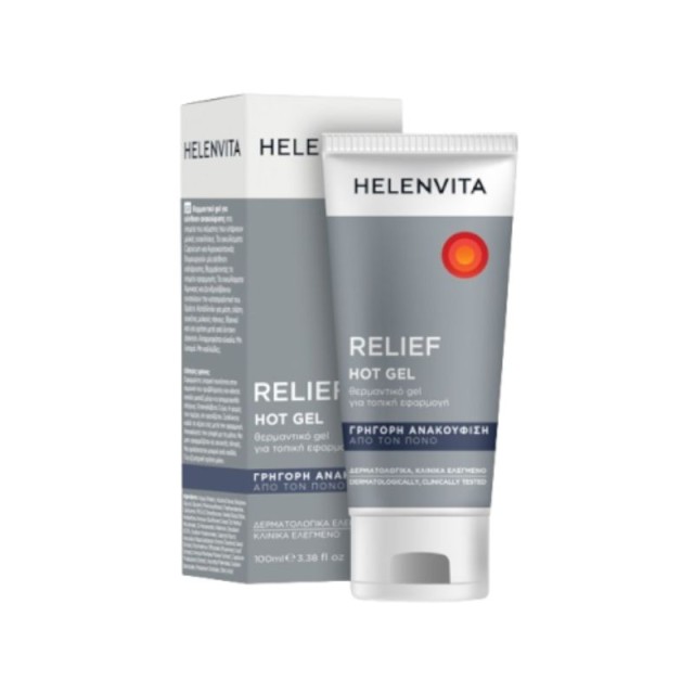 Helenvita Relief Hot Gel Θερμαντικό Τζελ για Τοπική Εφαρμογή 100ml