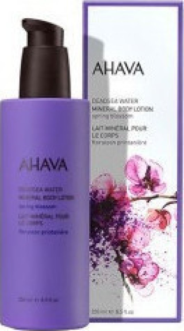 Ahava DeadSea Water Mineral Body Lotion Spring Blossom 250ml Ενυδατική Λοσιόν Σώματος