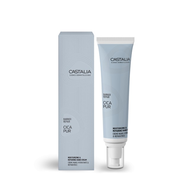 Castalia Cicapur Moisturizing & Repairing Hand Cream Μαλακτική Κρέμα Χεριών 75ml