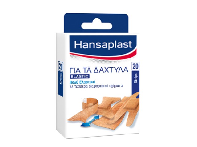 Hansaplast Για τα Δάχτυλα 20 επιθέματα