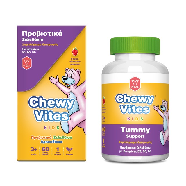 Vican Chewy Vites Kids Tummy Support Προβιοτικά Ζελεδάκια  60 τεμ.