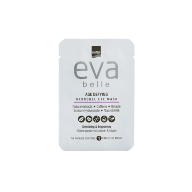 Intermed Eva Belle Age Defying Hydrogel Eye Mask Μάσκα Ματιών για Λάμψη 1 ζευγάρι