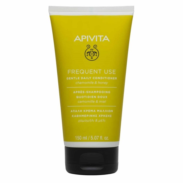 Apivita Gentle Daily Conditioner Απαλή Κρέμα Καθημερινής Χρήσης για Όλους τους Τύπους Μαλλιών Χαμομήλι & Μέλι 150ml