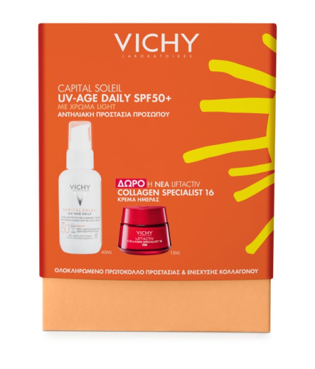 Vichy Promo Pack Capital Soleil UV-Age Daily SPF50+ Αντηλιακό Προσώπου με Χρώμα Light 40ml με ΔΩΡΟ Liftactiv Collagen 16 Κρέμα Ημέρας 15ml