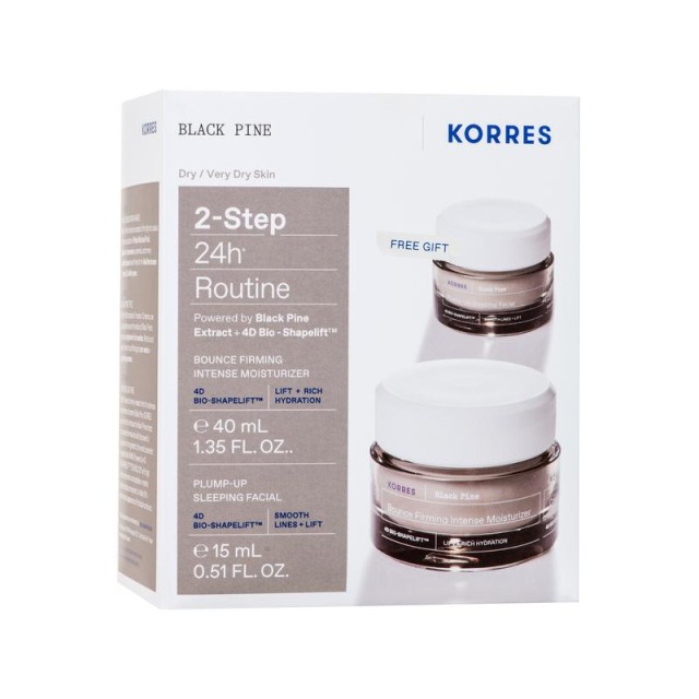 Korres Promo Pack  Μαύρη Πεύκη 4D Κρέμα Ημέρας Σύσφιγξη και Lifting 40ml + ΔΩΡΟ Μαύρη Πεύκη Σύσφιγξη και Lifting Κρέμα Νύχτας 15ml