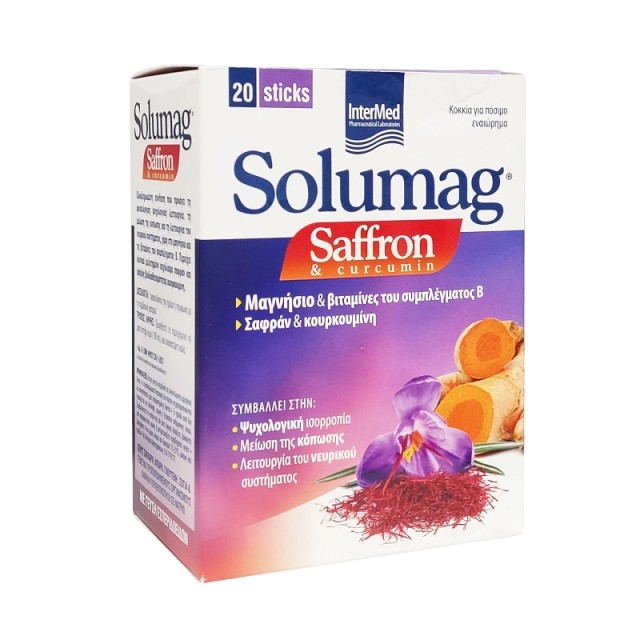 Intermed Solumag Saffron & Curcumin 20 Sticks