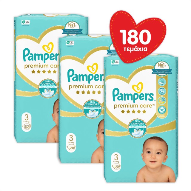 Pampers Πακέτο x3 JUMBO Premium Care Πάνα Μέγεθος 3 (6-10 κιλά) 180 πάνες (3x60)