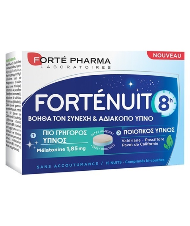 Forte Pharma Fortenuit 8h Συμπλήρωμα Διατροφής για την Αϋπνία 15 ταμπλέτες