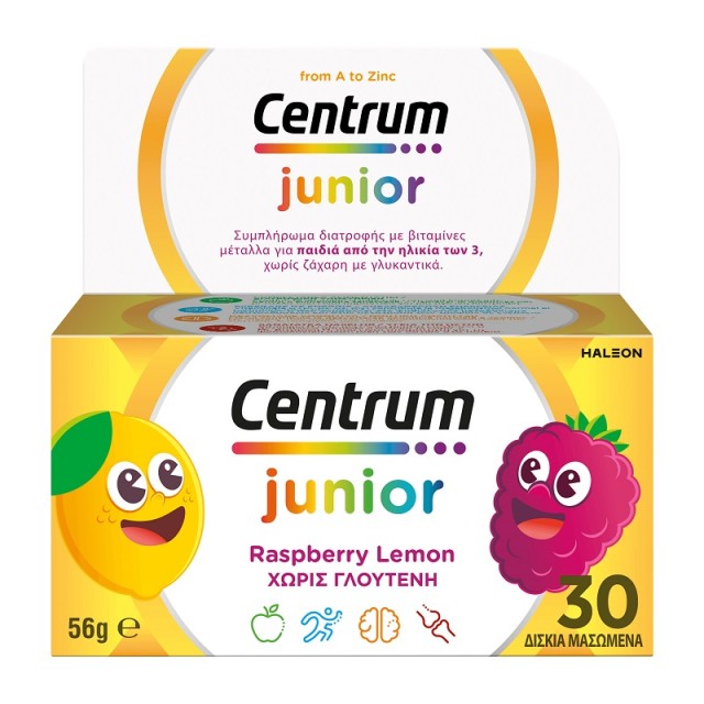 Centrum Junior Πολυβιταμίνη για τη Διατροφική Υποστήριξη των Παιδιών 30 μασώμενα δισκία