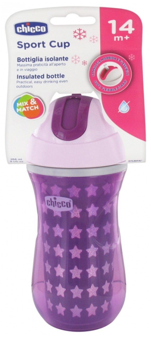 Chicco Sports Cup Insulated Bottle Κύπελλο Περιπάτου Χρώμα Ροζ 14m+ 266ml