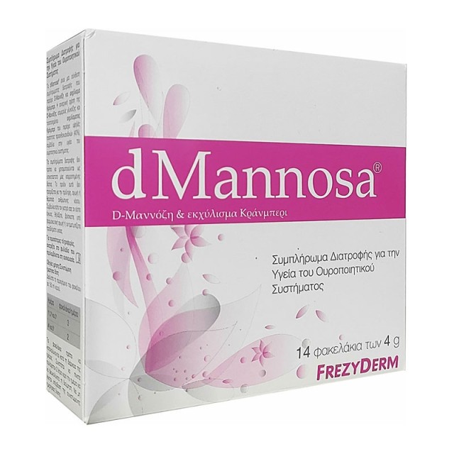 Frezyderm dMannosa Συμπλήρωμα Διατροφής για την Υγεία του Ουροποιητικού Συστήματος 14 Φακελάκια x4g