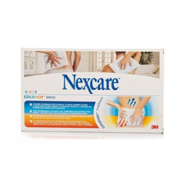 Nexcare Coldhot Maxi Παγοκυστη & Θερμοφορα 19.5x30cm 1τμχ