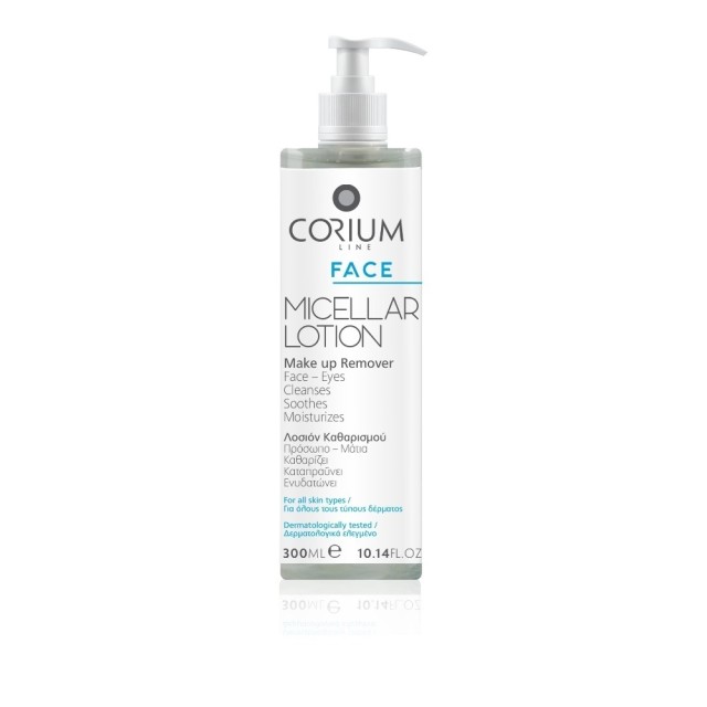 Corium Face Micellar Lotion 300ml