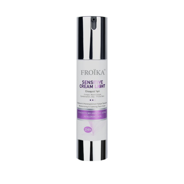 Froika Sensitive Cream Light 40ml