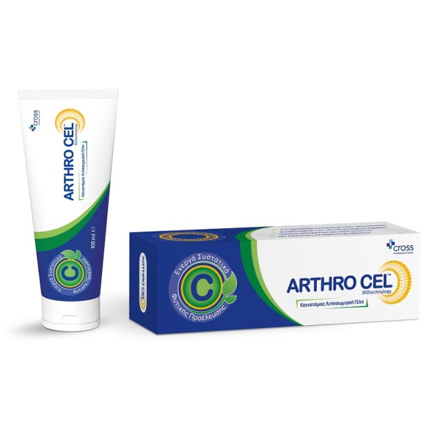 Cross Arthro Cel Λιποσωμικό Gel 100ml