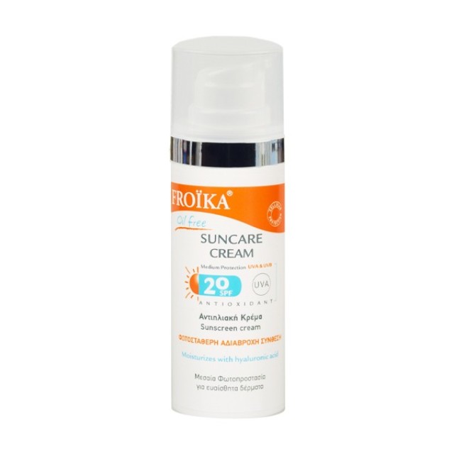 Froika Suncare Cream SPF20 Oil Free 50ml