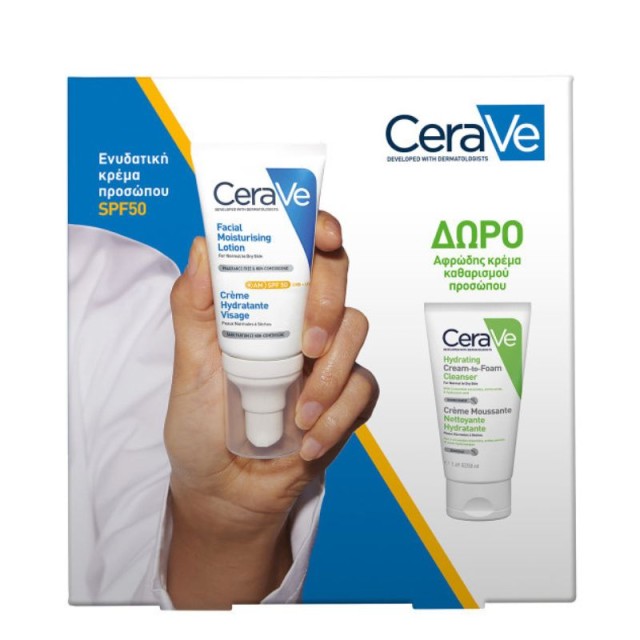 CeraVe AM Facial Moisturising Lotion SPF50 Ενυδατική Κρέμα Προσώπου 52ml & ΔΩΡΟ Hydrating Cream to Foam Cleanser 50ml